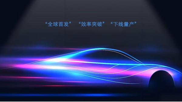 2025，為什么新能源電驅動行業(yè)“安靜了”？