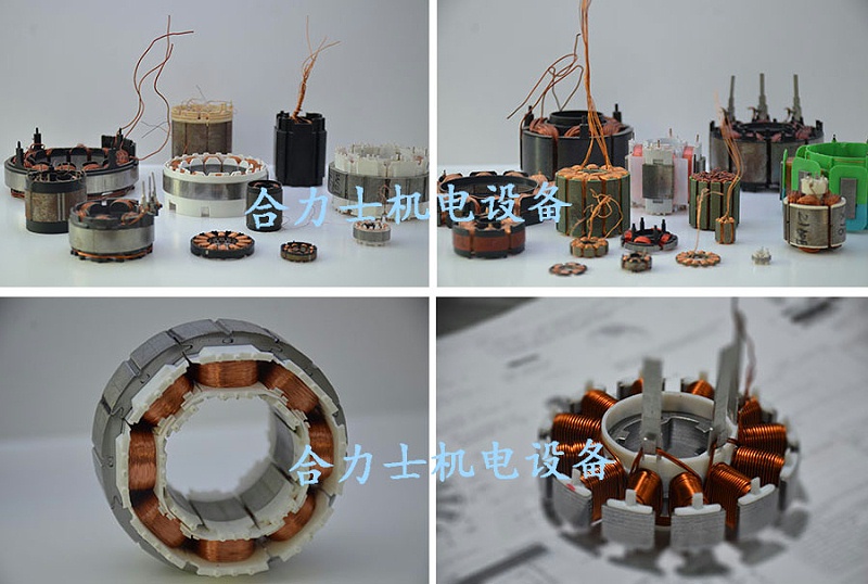 無刷電機(jī)定子繞線機(jī)的使用范圍