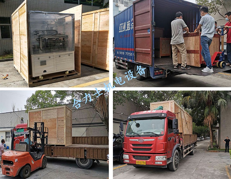 汽車(chē)剎車(chē)電機(jī)組裝線-出貨